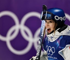 乐鱼app-谷爱凌大心脏！第2跳摔倒，总分第2晋级大跳台决赛